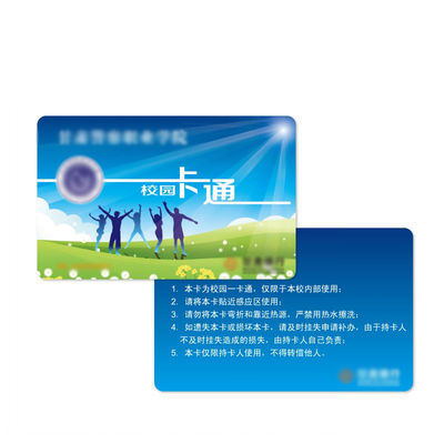 ISO14443A Inteligentna karta IC Indukcyjne studenckie karty kampusowe 13,56 MHz