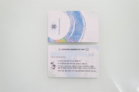 85,5 * 54 * 0,84 mm Karta RFID M1 13,56 MHZ PVC Materiał opakowaniowy